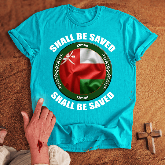 Oman Shall Be Saved T Shirt - Sport Grey M | Biblical & Scripture Inspired Apparel | Jesus Monk