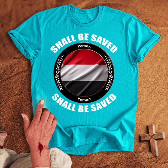 Yemen Shall Be Saved T Shirt - Sand M | Biblical & Scripture Inspired Apparel | Jesus Monk