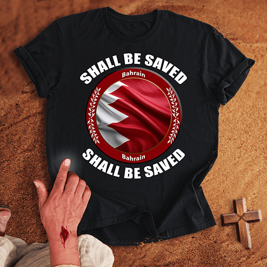 Bahrain Shall Be Saved T Shirt - Sport Grey 3XL | Biblical & Scripture Inspired Apparel | Jesus Monk