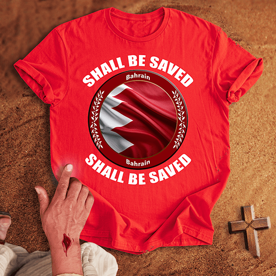 Bahrain Shall Be Saved T Shirt - Sport Grey M | Biblical & Scripture Inspired Apparel | Jesus Monk