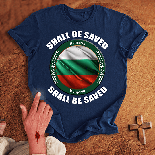 Bulgaria Shall Be Saved T Shirt - Sand S | Biblical & Scripture Inspired Apparel | Jesus Monk