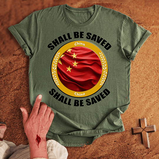 China Shall Be Saved T Shirt - Red M | Biblical & Scripture Inspired Apparel | Jesus Monk