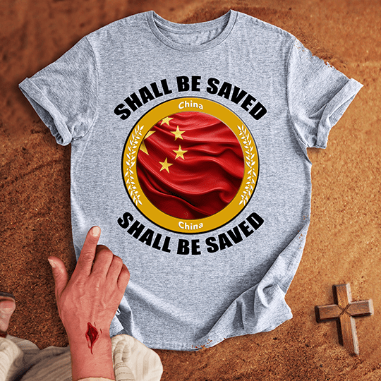 China Shall Be Saved T Shirt - Red XL | Biblical & Scripture Inspired Apparel | Jesus Monk