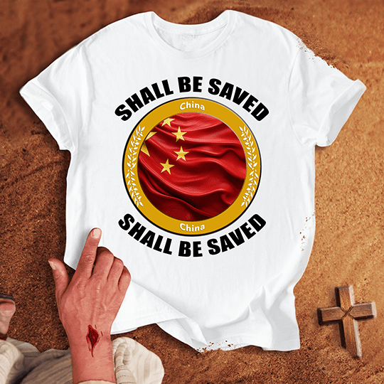 China Shall Be Saved T Shirt - Red 2XL | Biblical & Scripture Inspired Apparel | Jesus Monk