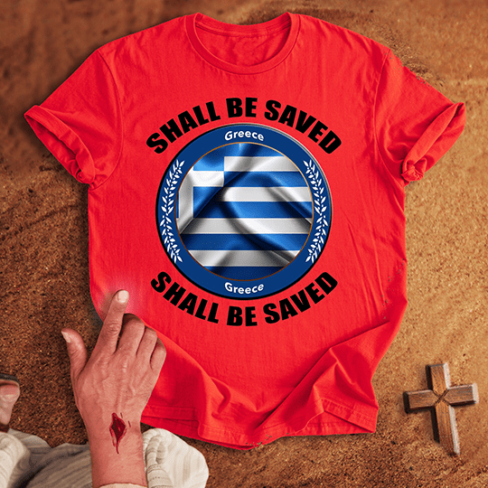 Greece Shall Be Saved T Shirt - Navy S | Biblical & Scripture Inspired Apparel | Jesus Monk