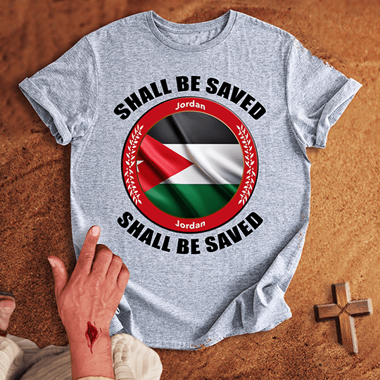 Jordan Shall Be Saved T Shirt - Black M | Biblical & Scripture Inspired Apparel | Jesus Monk