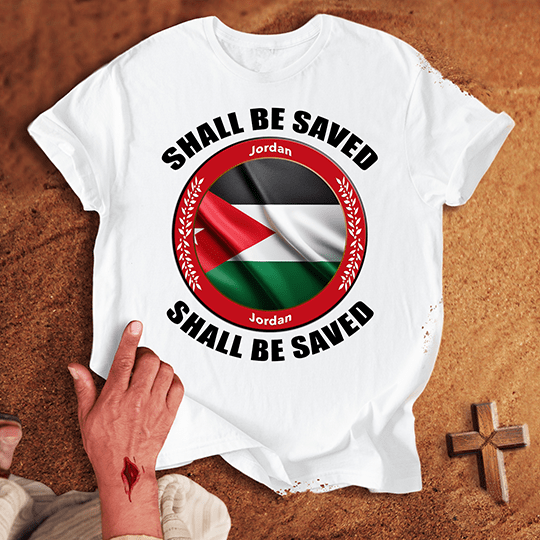 Jordan Shall Be Saved T Shirt - Black 2XL | Biblical & Scripture Inspired Apparel | Jesus Monk
