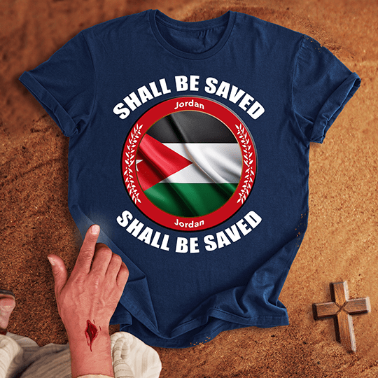 Jordan Shall Be Saved T Shirt - Black 3XL | Biblical & Scripture Inspired Apparel | Jesus Monk