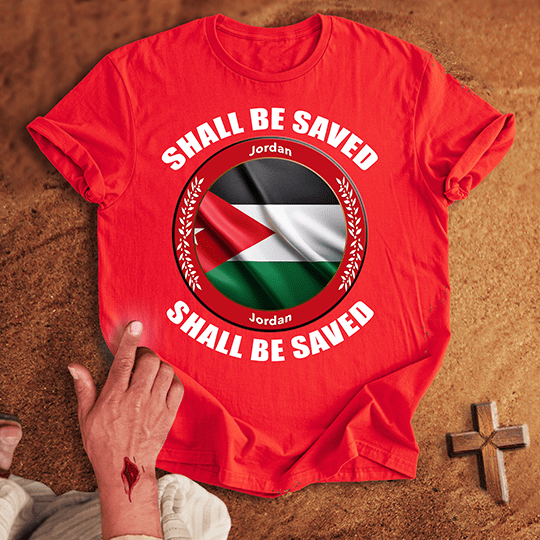 Jordan Shall Be Saved T Shirt - Sport Grey S | Biblical & Scripture Inspired Apparel | Jesus Monk
