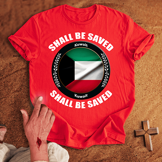 Kuwait Shall Be Saved T Shirt - Black S | Biblical & Scripture Inspired Apparel | Jesus Monk