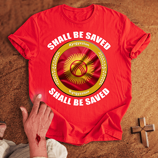 Kyrgyzstan Shall Be Saved T Shirt - Black S | Biblical & Scripture Inspired Apparel | Jesus Monk