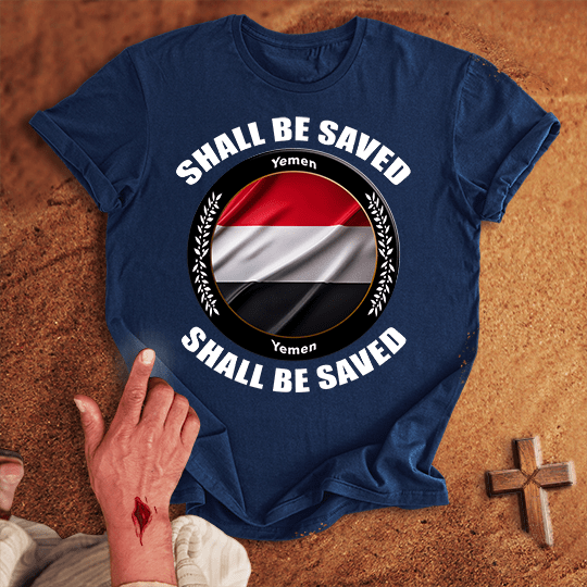 Yemen Shall Be Saved T Shirt - Black 3XL | Biblical & Scripture Inspired Apparel | Jesus Monk