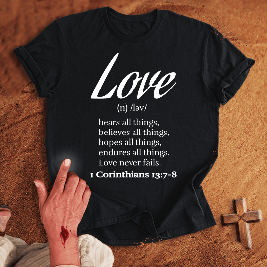 Love N Ləv T Shirt - Sport Grey S | Biblical & Scripture Inspired Apparel | Jesus Monk